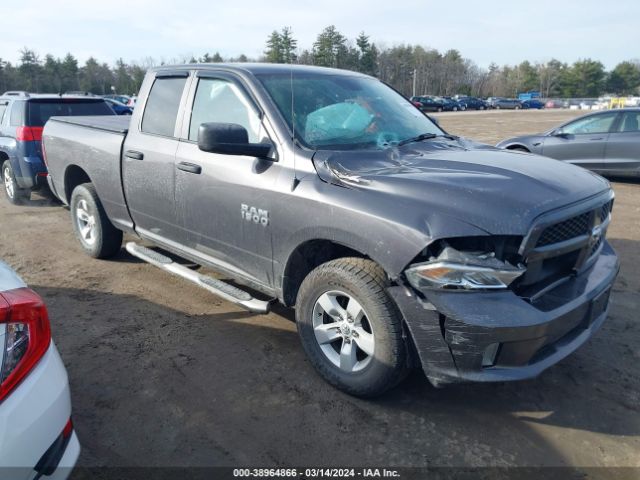 RAM 1500 2016 1c6rr7fg9gs343907