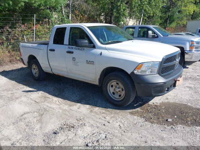 RAM 1500 2016 1c6rr7fg9gs377099