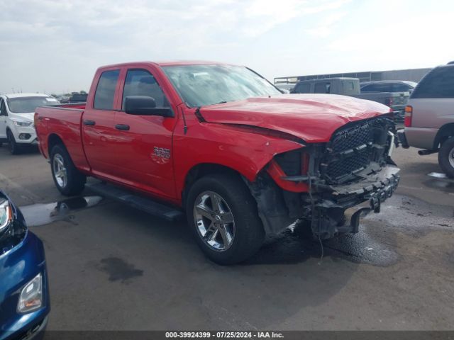 RAM 1500 2017 1c6rr7fg9hs634814