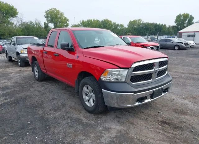 RAM 1500 2013 1c6rr7fgxds724872