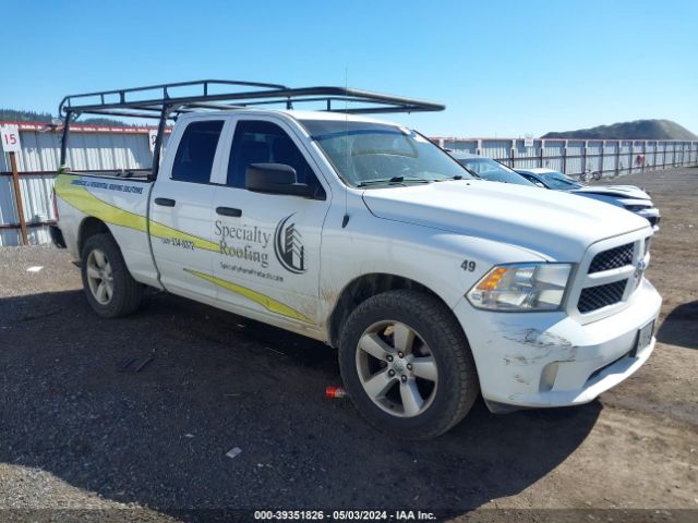 RAM 1500 2015 1c6rr7fgxfs753355