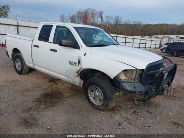 RAM 1500 2015 1c6rr7fgxfs771807