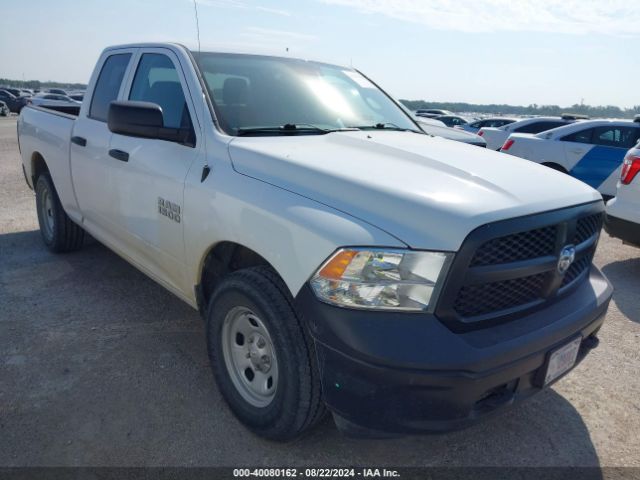 RAM 1500 2016 1c6rr7fgxgs300399