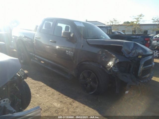 RAM 1500 2016 1c6rr7fgxgs420641