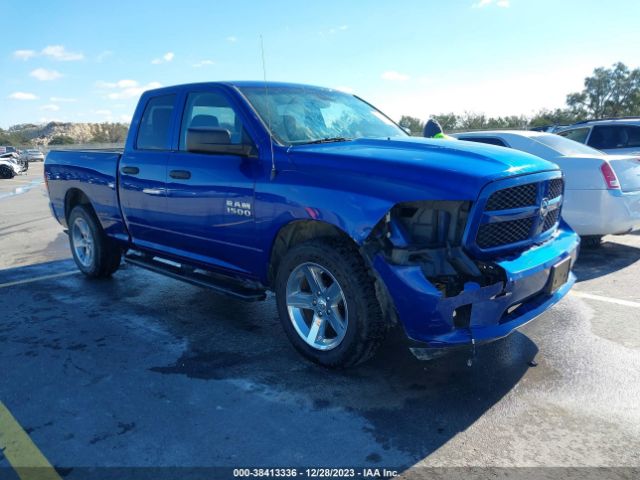 RAM 1500 2017 1c6rr7fgxhs618332