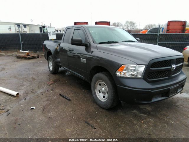 RAM 1500 2017 1c6rr7fgxhs755982