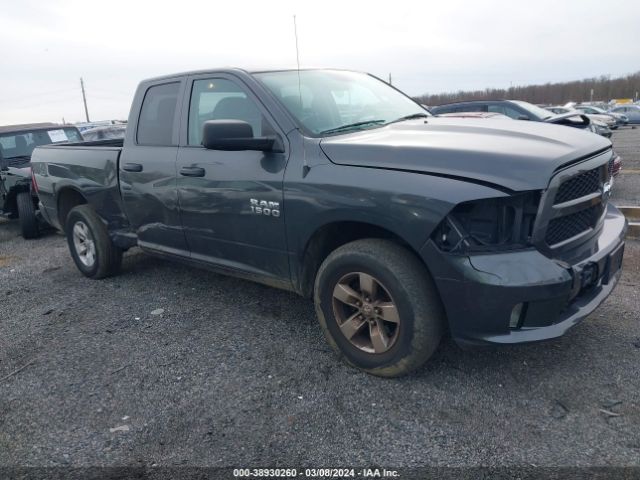 RAM 1500 2017 1c6rr7fgxhs838537