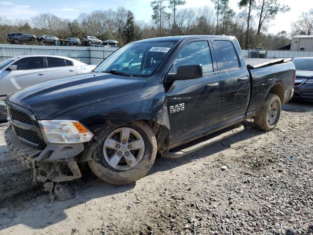 RAM 1500 2017 1c6rr7fgxhs854981