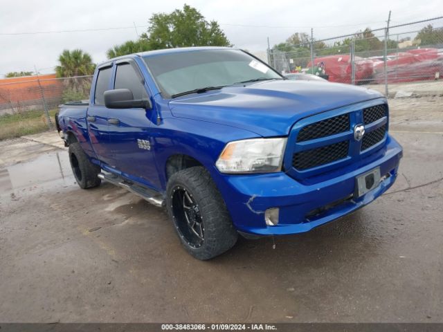 RAM 1500 2018 1c6rr7fgxjs138779