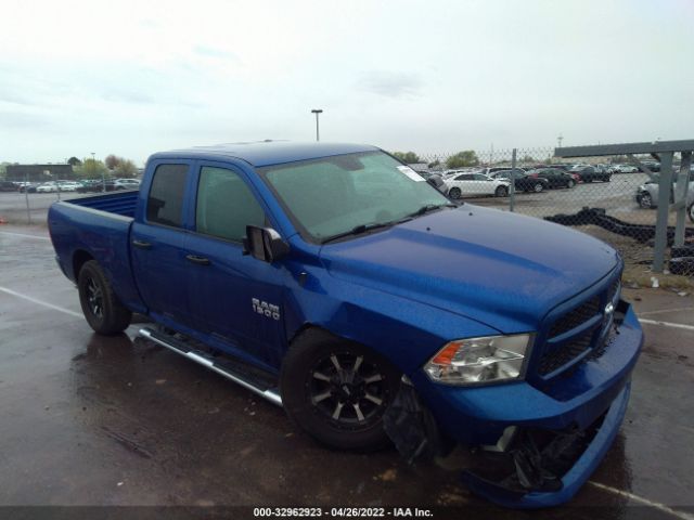 RAM 1500 2018 1c6rr7fgxjs270036