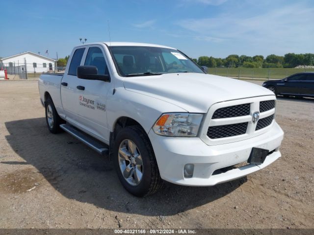 RAM 1500 2018 1c6rr7fgxjs273678