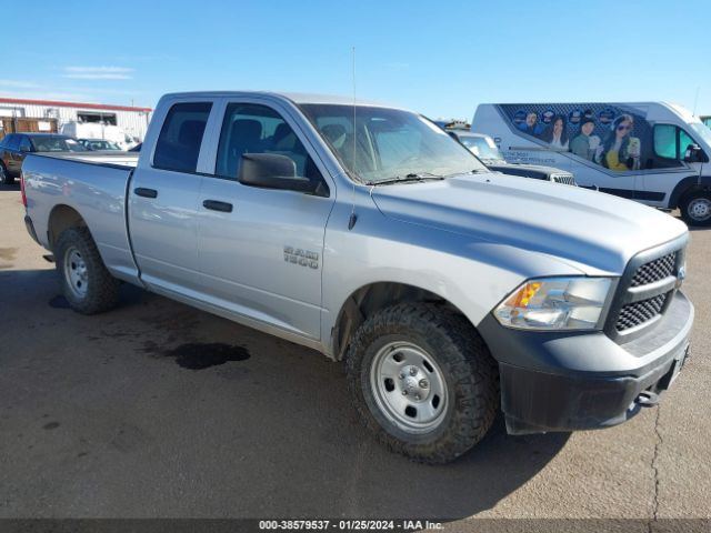 RAM 1500 2018 1c6rr7fgxjs285037