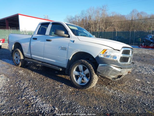 RAM 1500 2018 1c6rr7fgxjs335922