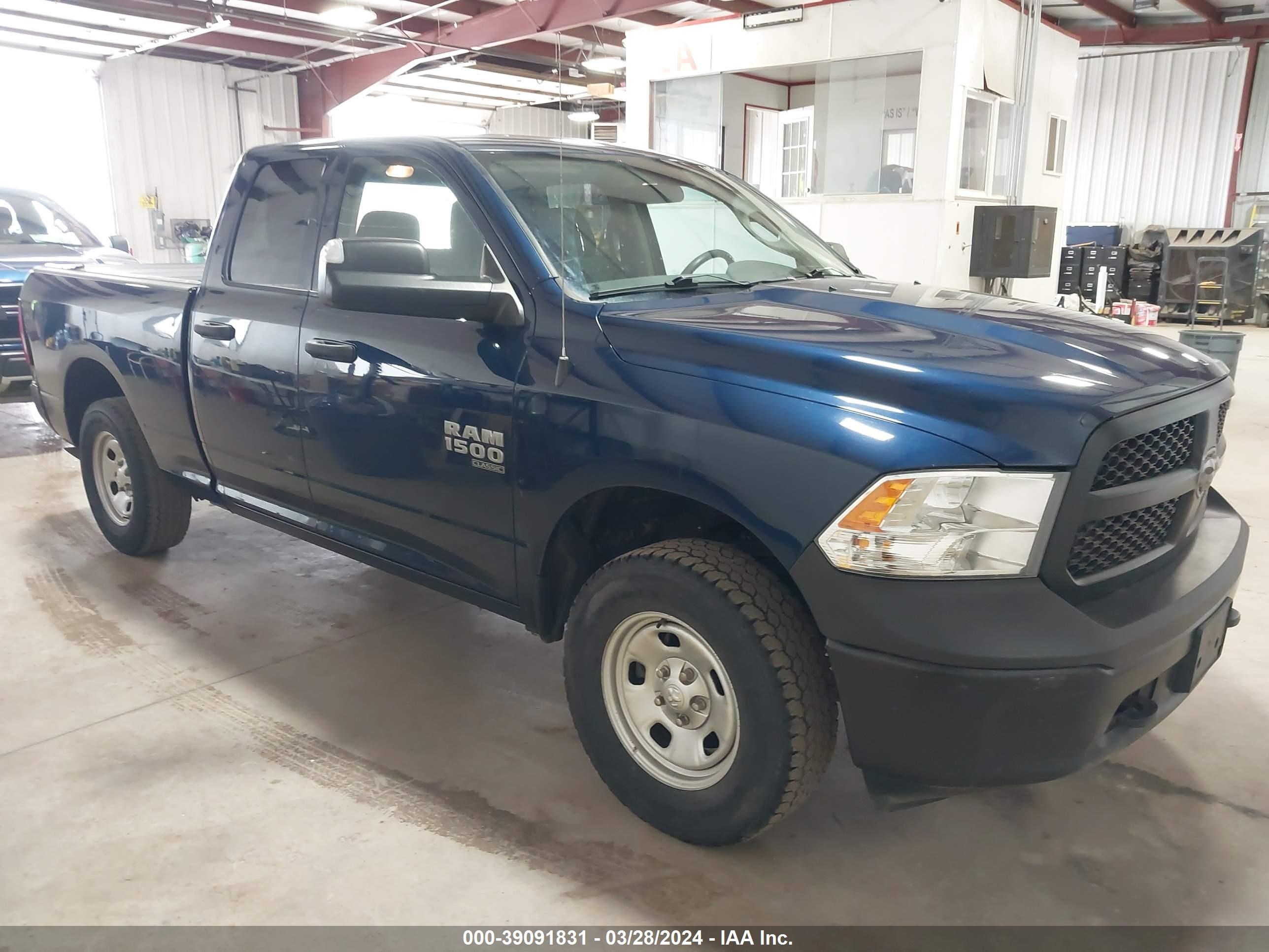 RAM 1500 2019 1c6rr7fgxks651547