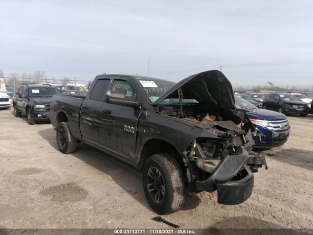 RAM 1500 2016 1c6rr7fm0gs279231