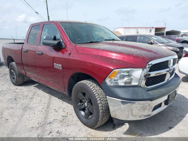 RAM 1500 2016 1c6rr7fm0gs380351