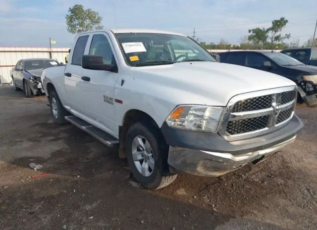 RAM 1500 2015 1c6rr7fm1fs618321