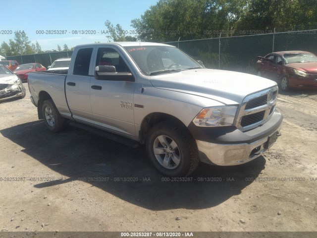 RAM 1500 2016 1c6rr7fm1gs132092