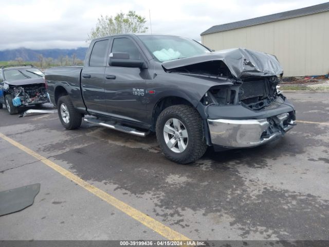 RAM 1500 2015 1c6rr7fm2fs660240