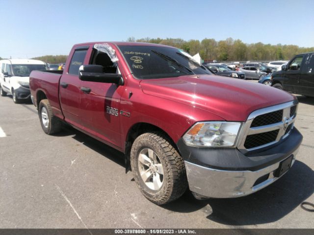 RAM 1500 2015 1c6rr7fm3fs619907