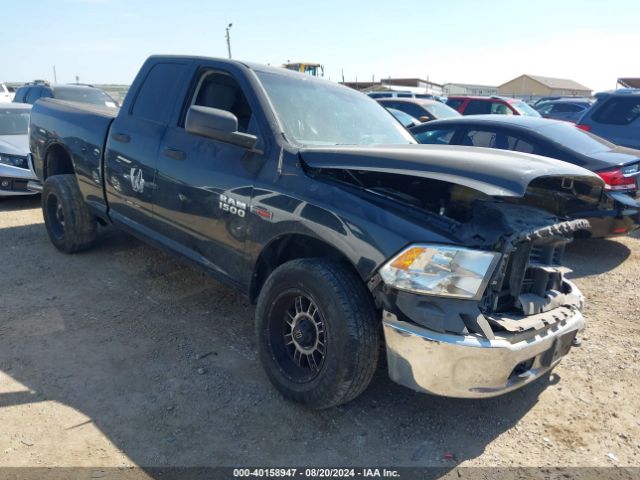 RAM 1500 2016 1c6rr7fm3gs131879