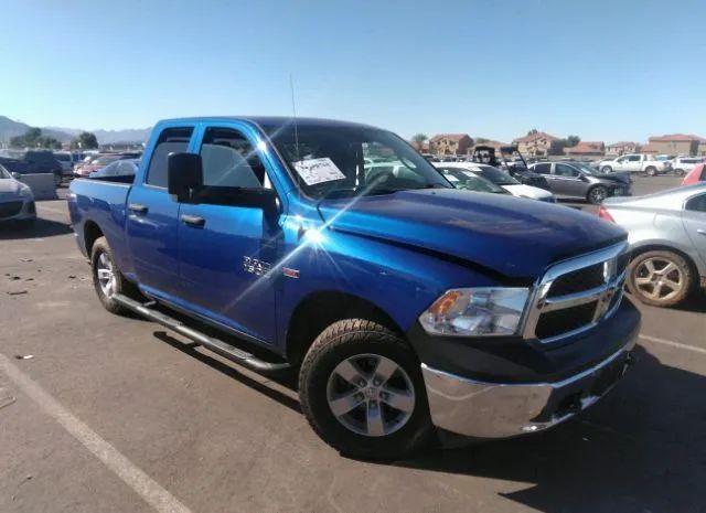 RAM 1500 2015 1c6rr7fm4fs596105