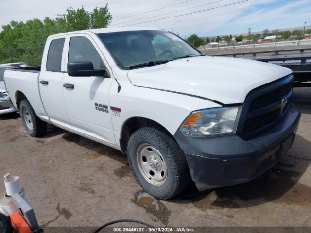 RAM 1500 2014 1c6rr7fm5es439553