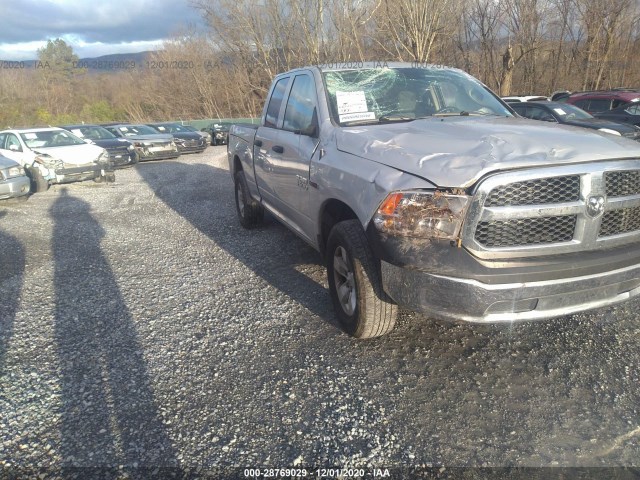 RAM 1500 2015 1c6rr7fm5fs539136