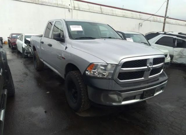 RAM 1500 2016 1c6rr7fm5gs268595