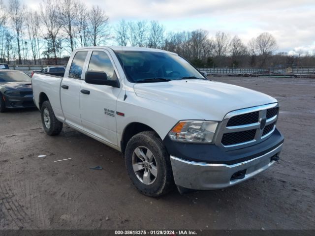 RAM 1500 2018 1c6rr7fm5js227858