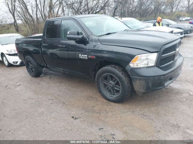 RAM 1500 2016 1c6rr7fm7gs402457