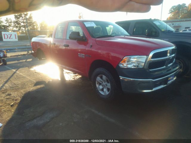 RAM 1500 2018 1c6rr7fm7js227585