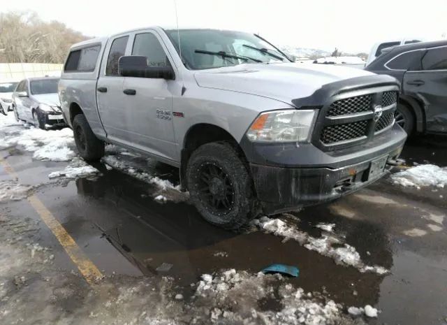 RAM 1500 2015 1c6rr7fm8fs528860