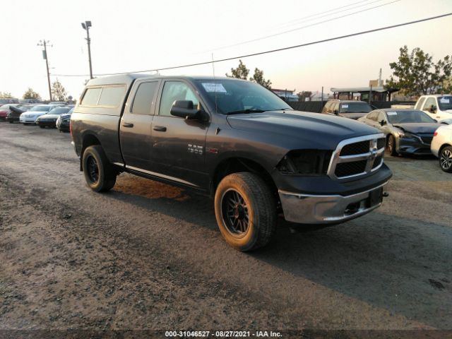 RAM 1500 2015 1c6rr7fm8fs615884