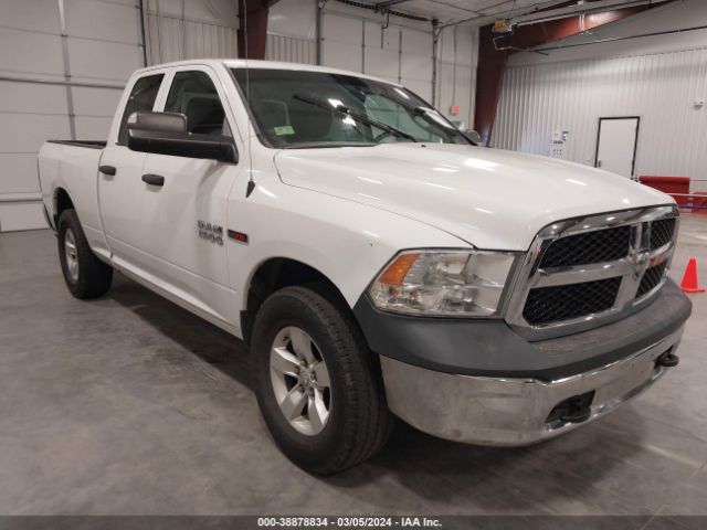 RAM 1500 2015 1c6rr7fm8fs720599