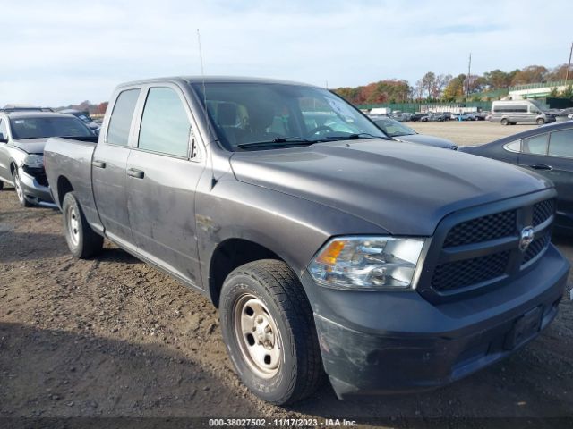 RAM 1500 2015 1c6rr7fm9fs578246