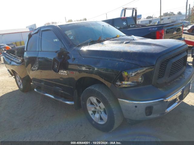 RAM 1500 2016 1c6rr7fm9gs122829