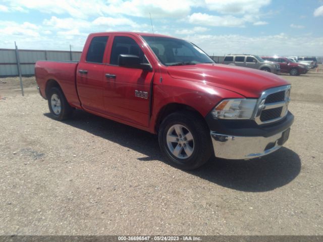 RAM 1500 2013 1c6rr7fp0ds684219