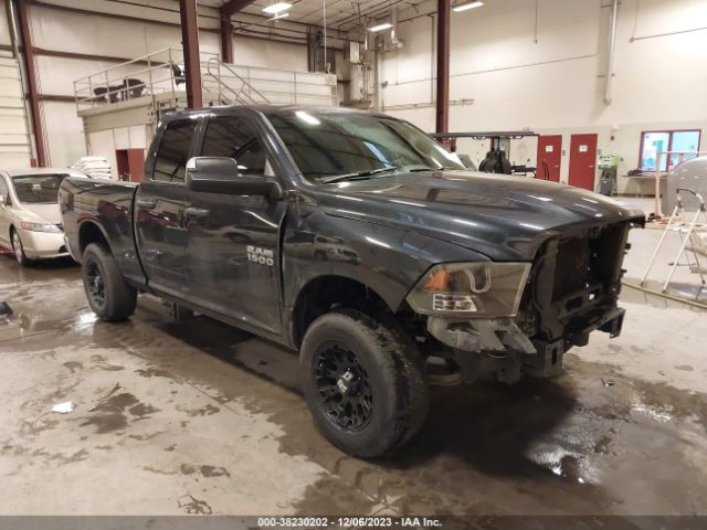 RAM 1500 2013 1c6rr7fp5ds685429