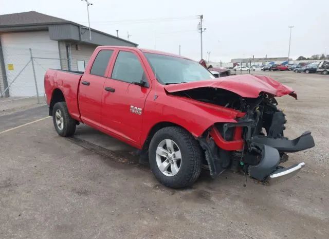 RAM 1500 2013 1c6rr7fp6ds505634