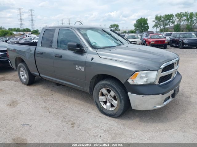 RAM 1500 2013 1c6rr7fp7ds511913