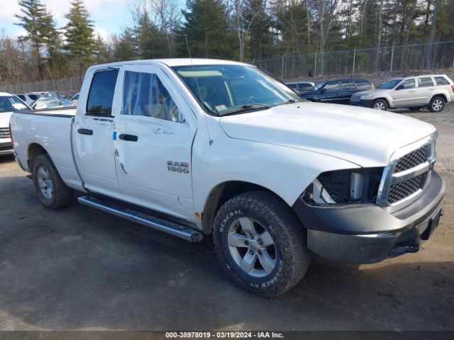 RAM 1500 2013 1c6rr7fp9ds594101