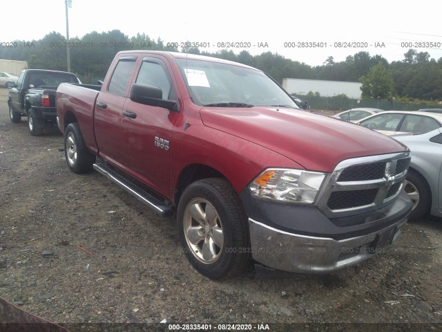 RAM 1500 2013 1c6rr7fp9ds600821