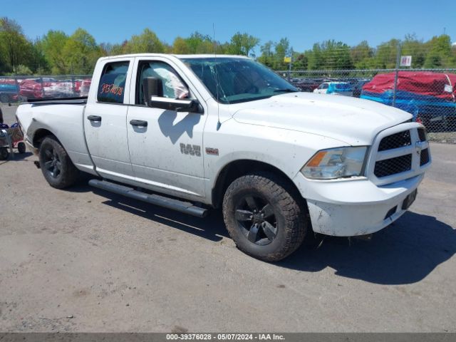 RAM 1500 2013 1c6rr7ft0ds670429