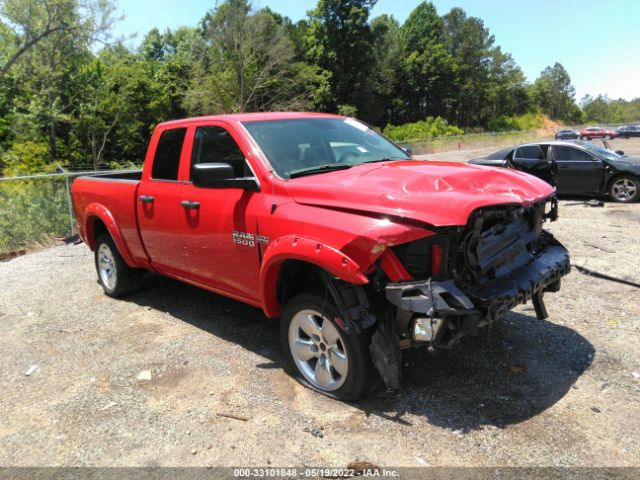 RAM 1500 2014 1c6rr7ft0es338606