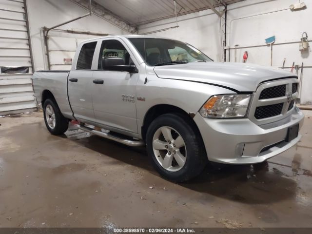 RAM 1500 2014 1c6rr7ft0es393783