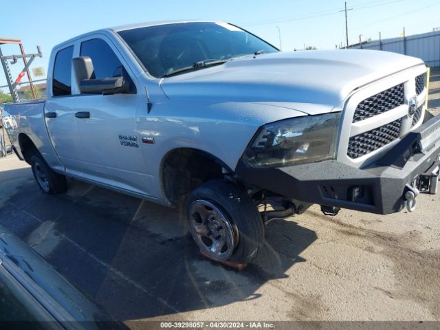 RAM 1500 2014 1c6rr7ft0es464433