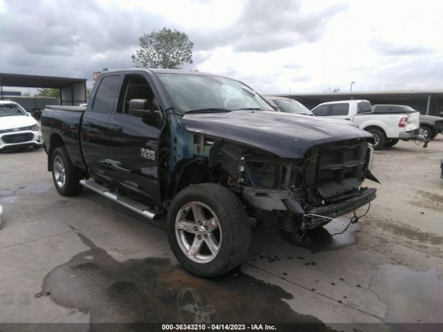 RAM 1500 2014 1c6rr7ft0es466389