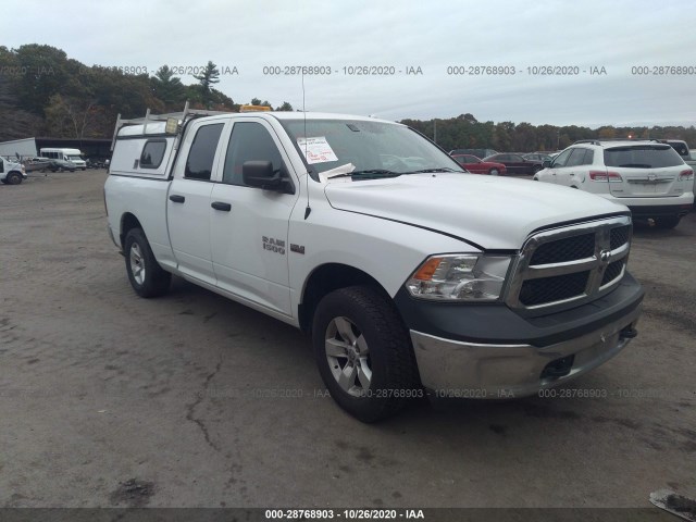 RAM 1500 2015 1c6rr7ft0fs664584