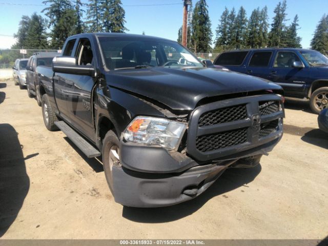 RAM 1500 2015 1c6rr7ft0fs684737